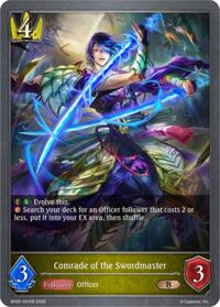 Comrade of the Swordmaster