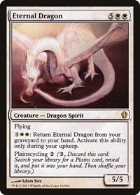 Eternal Dragon (Commander 2013)
