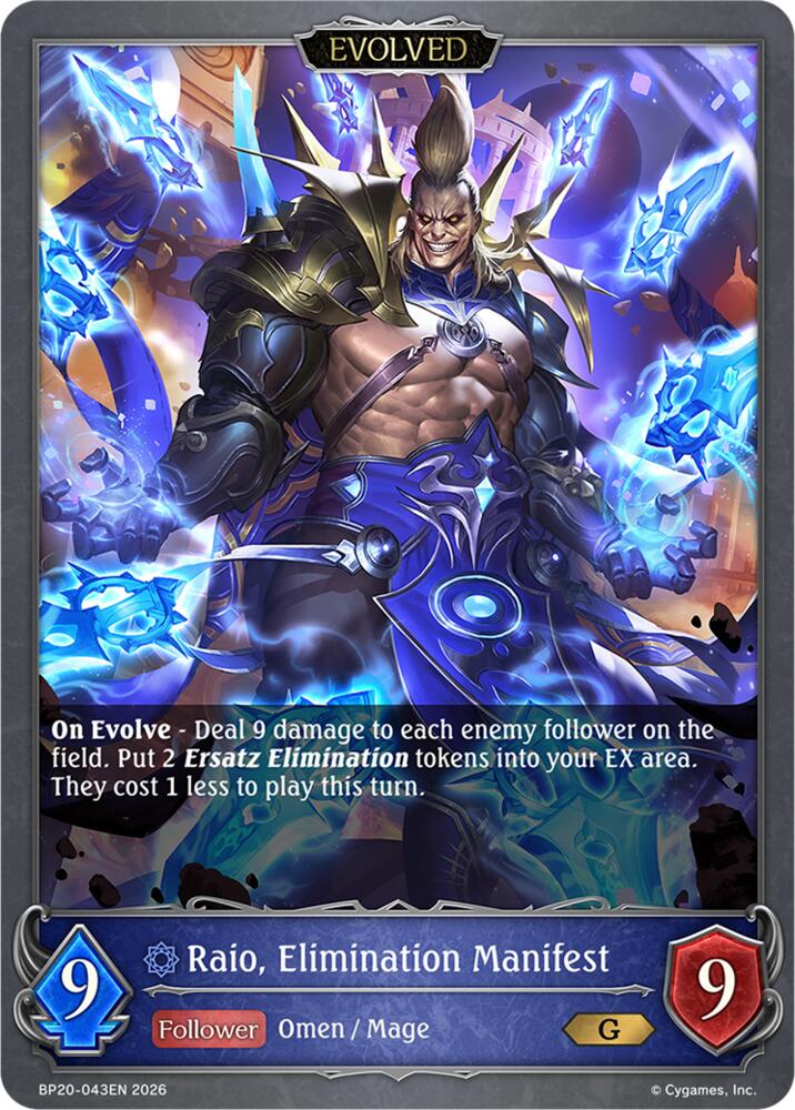 Raio, Elimination Manifest (Evolved) (BP20: Omens and Heirs) — Shadowverse: Evolve card