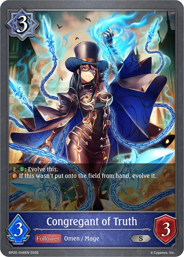 Congregant of Truth (BP20: Omens and Heirs) — Shadowverse: Evolve card