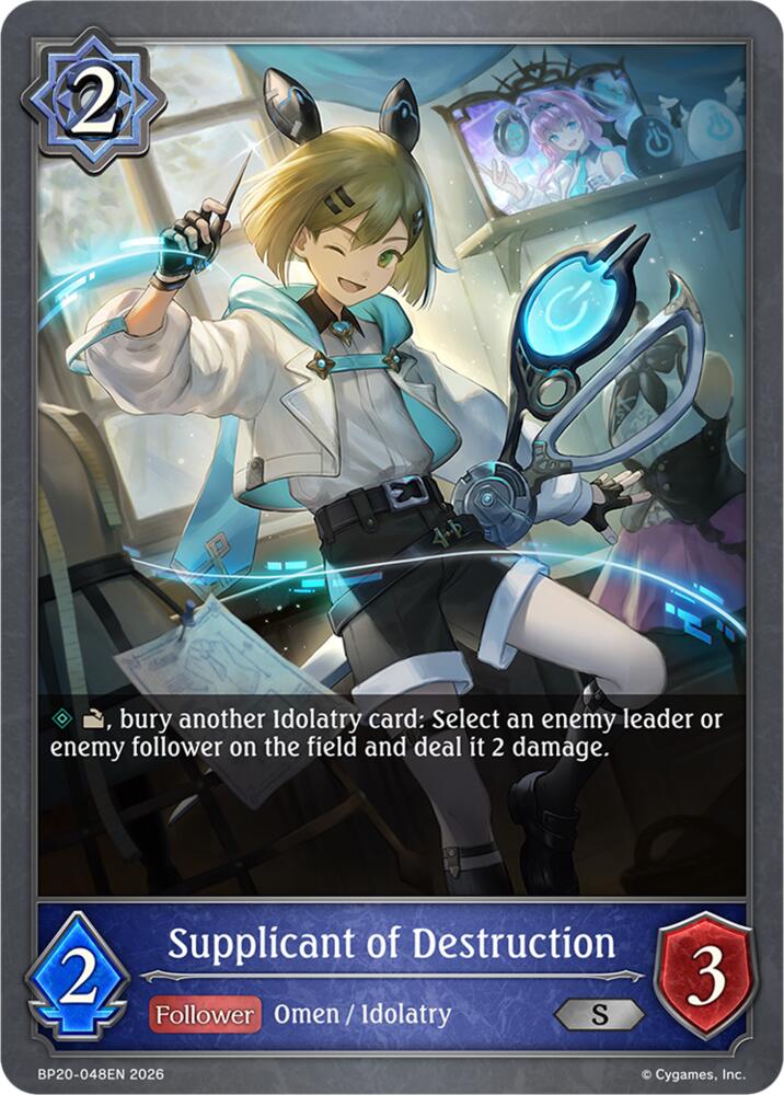 Supplicant of Destruction (BP20: Omens and Heirs) — Shadowverse: Evolve card