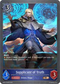 Supplicant of Truth