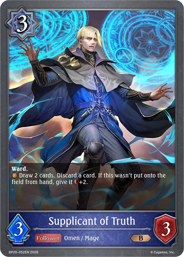 Supplicant of Truth (BP20: Omens and Heirs) — Shadowverse: Evolve card