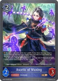 Ascetic of Wuxing