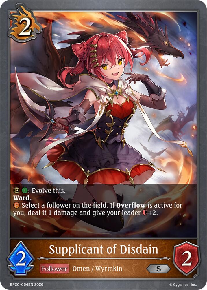 Supplicant of Disdain (BP20: Omens and Heirs) — Shadowverse: Evolve card