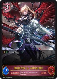 Rulenye & Valnareik