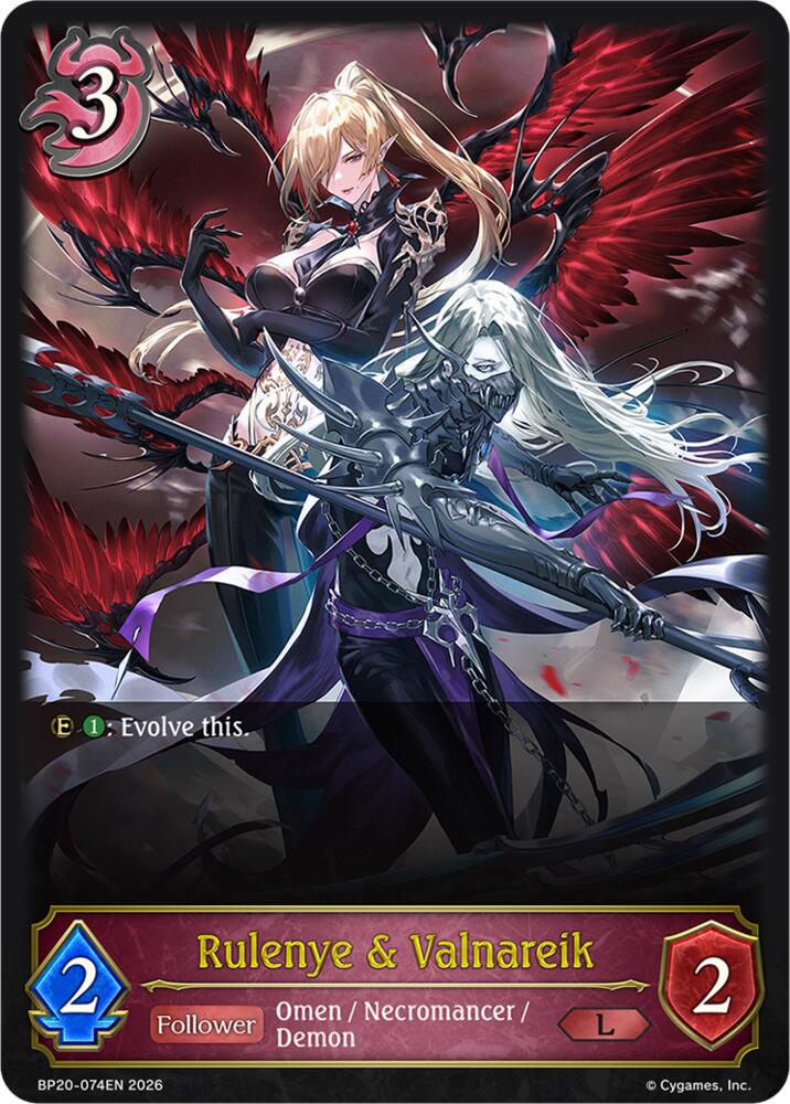Rulenye & Valnareik (BP20: Omens and Heirs) — Shadowverse: Evolve card