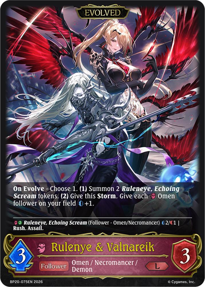 Rulenye & Valnareik (Evolved) (BP20: Omens and Heirs) — Shadowverse: Evolve card