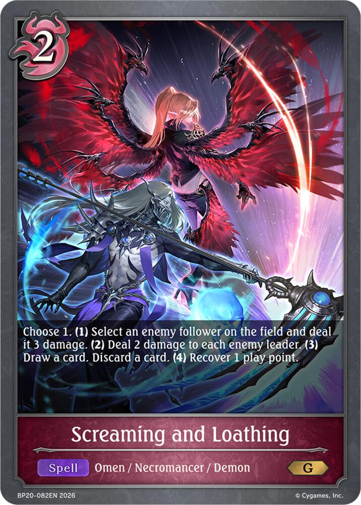 Screaming and Loathing (BP20: Omens and Heirs) — Shadowverse: Evolve card