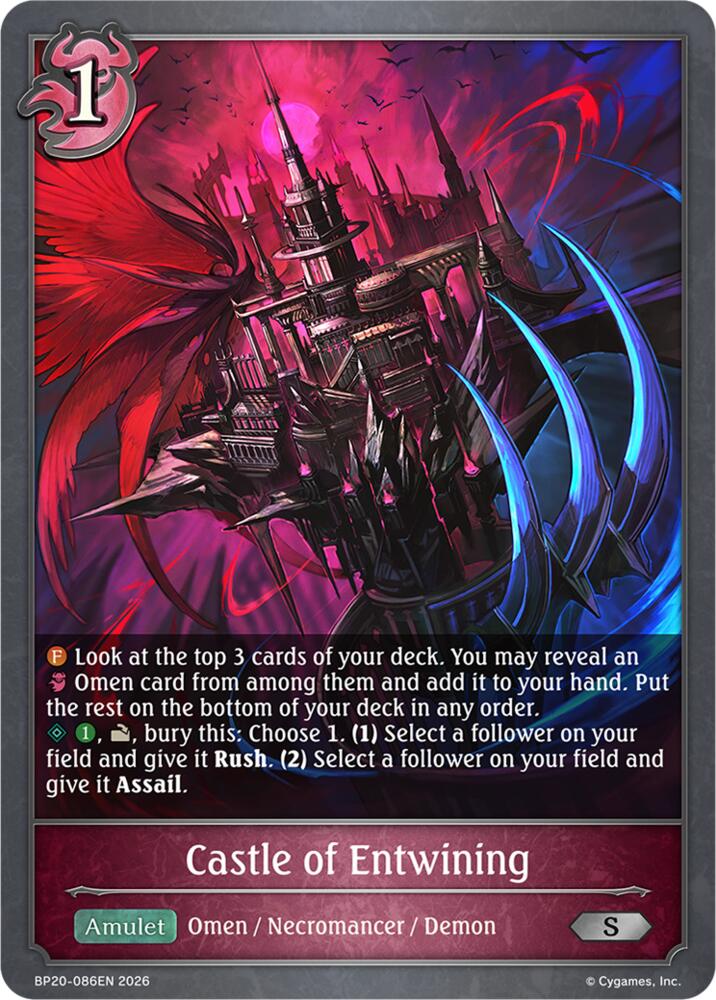 Castle of Entwining (BP20: Omens and Heirs) — Shadowverse: Evolve card