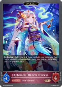 Ephemeral Demon Princess (Evolved)