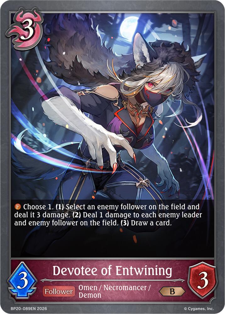Devotee of Entwining (BP20: Omens and Heirs) — Shadowverse: Evolve card