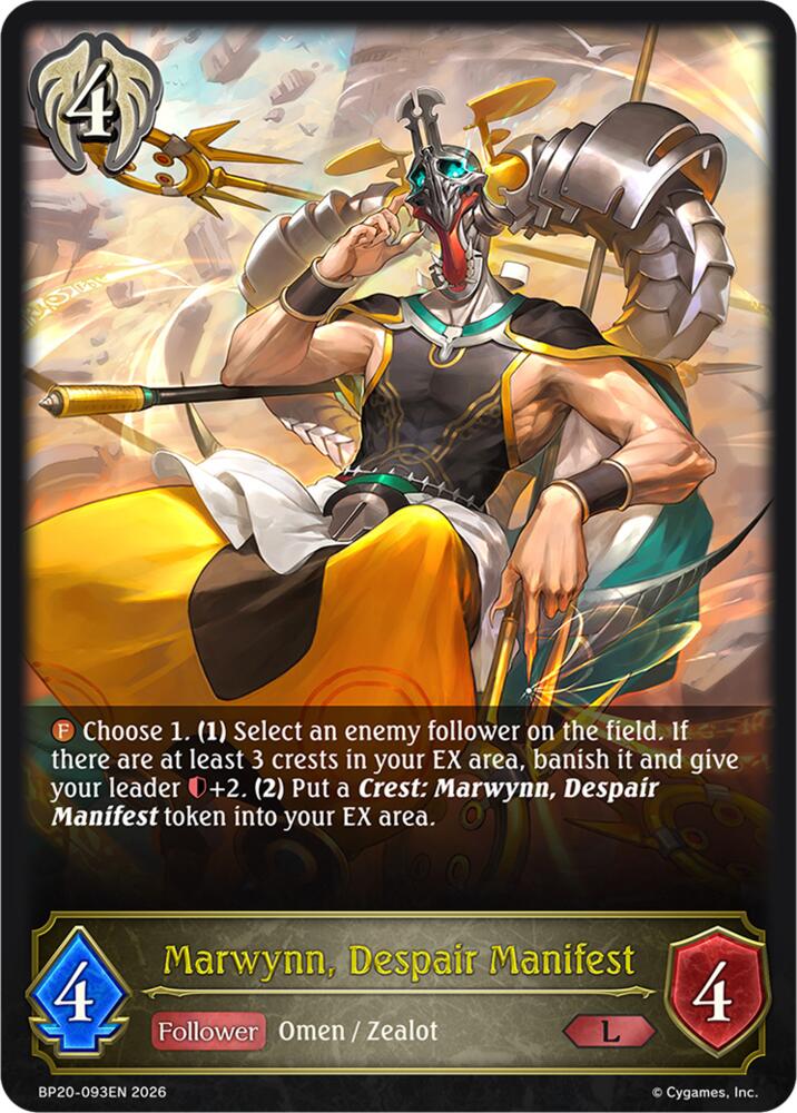 Marwynn, Despair Manifest (BP20: Omens and Heirs) — Shadowverse: Evolve card