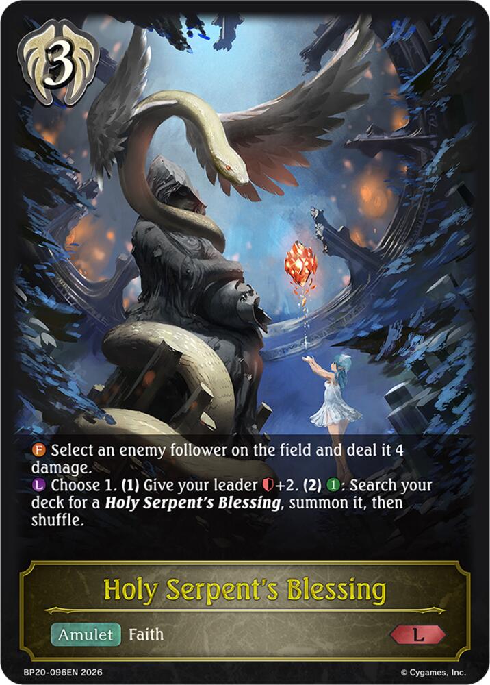 Holy Serpent's Blessing (BP20: Omens and Heirs) — Shadowverse: Evolve card