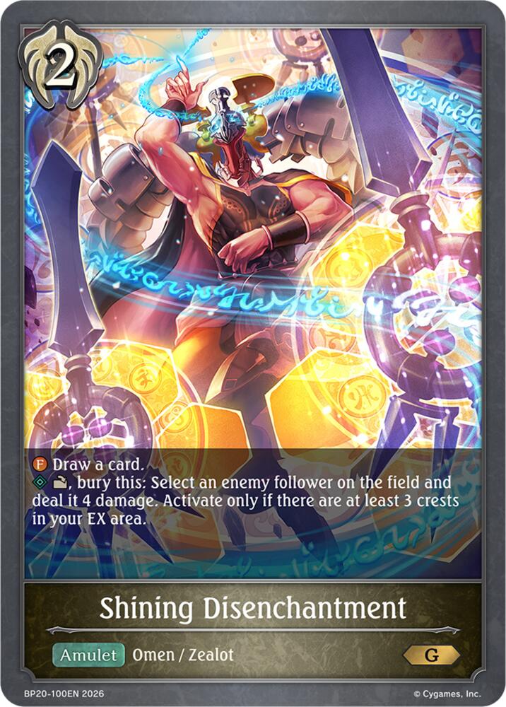 Shining Disenchantment (BP20: Omens and Heirs) — Shadowverse: Evolve card