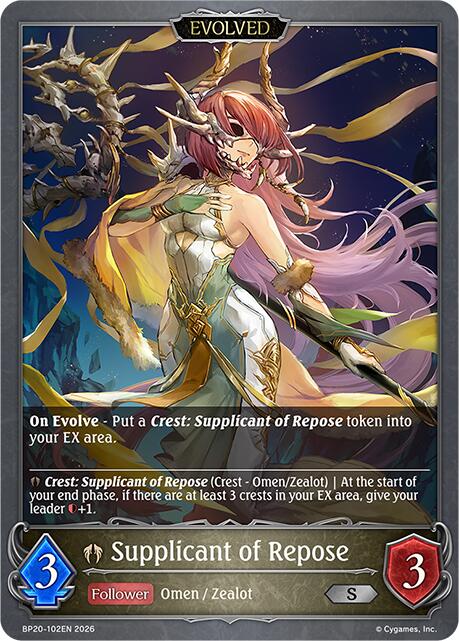 Supplicant of Repose (Evolved) (BP20: Omens and Heirs) — Shadowverse: Evolve card