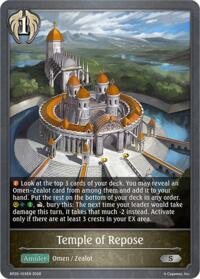Temple of Repose