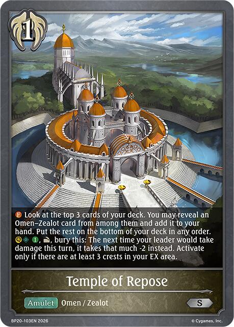 Temple of Repose (BP20: Omens and Heirs) — Shadowverse: Evolve card