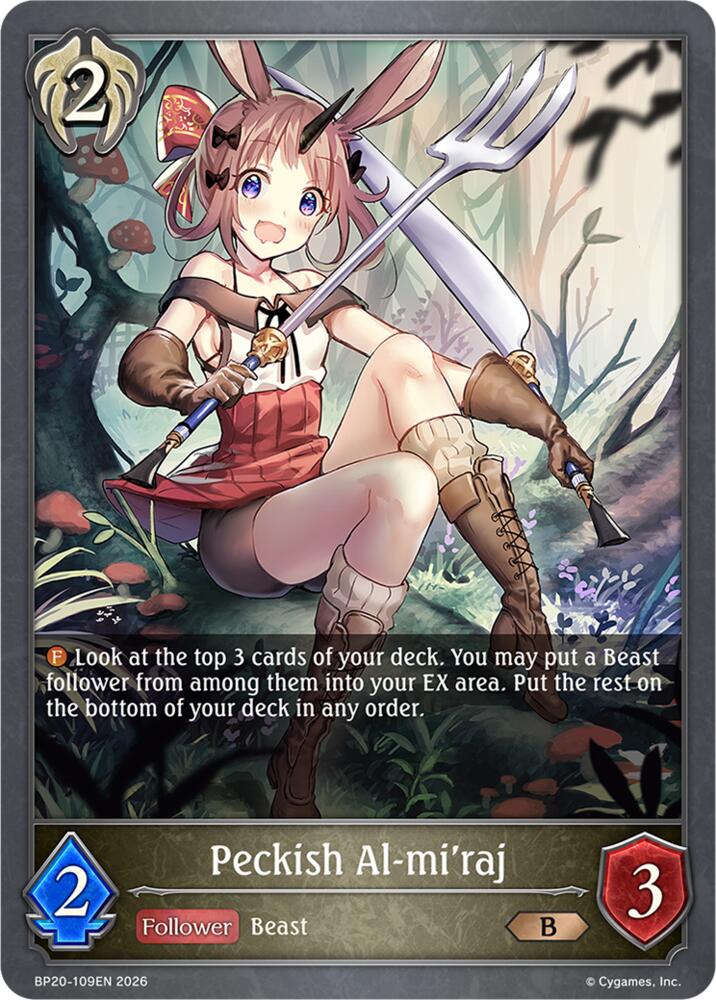 Peckish Al-mi'raj (BP20: Omens and Heirs) — Shadowverse: Evolve card