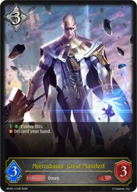 Mjerrabaine, Great Manifest