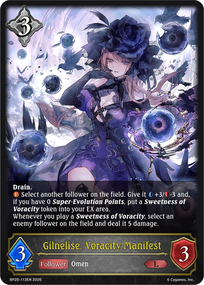 Gilnelise, Voracity Manifest (BP20: Omens and Heirs) — Shadowverse: Evolve card