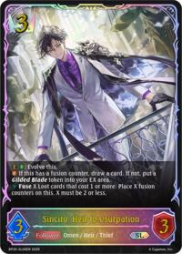 Sinciro, Heir to Usurpation (SL)