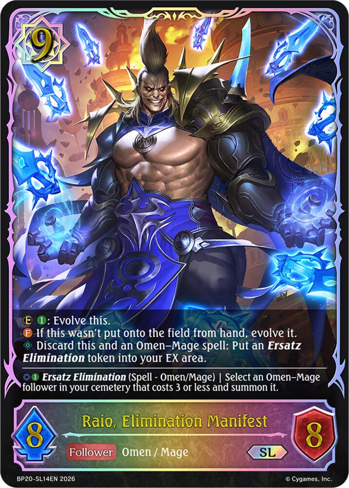 Raio, Elimination Manifest (BP20: Omens and Heirs) — Shadowverse: Evolve card