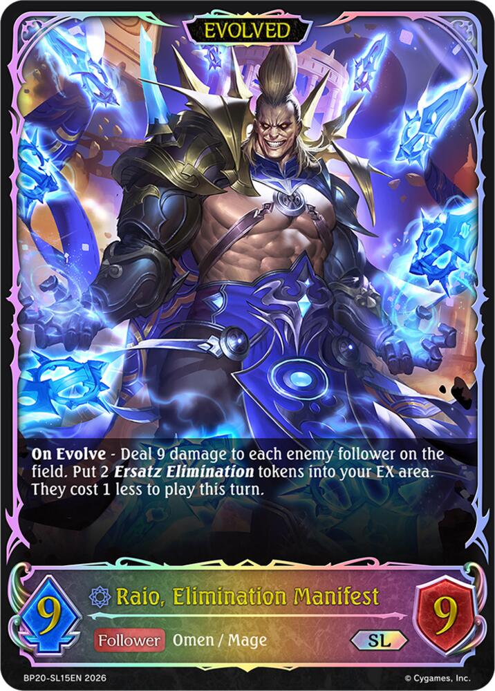 Raio, Elimination Manifest (Evolved) (BP20: Omens and Heirs) — Shadowverse: Evolve card