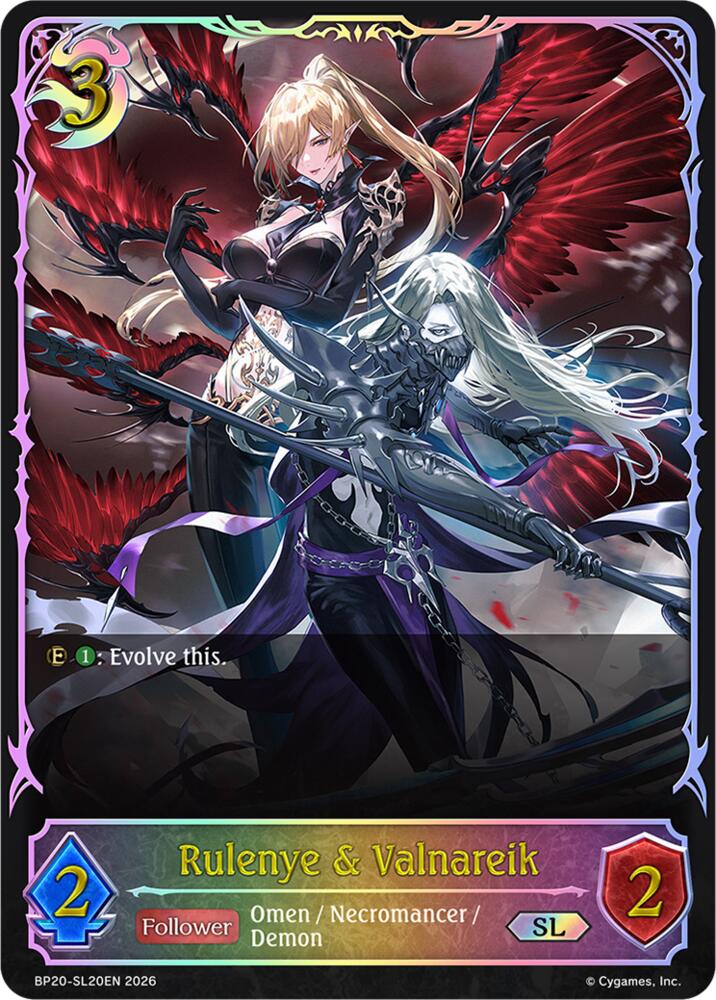 Rulenye & Valnareik (BP20: Omens and Heirs) — Shadowverse: Evolve card