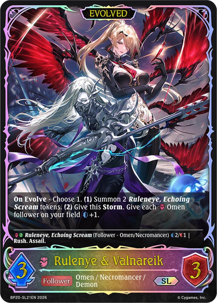 Rulenye & Valnareik (Evolved) (BP20: Omens and Heirs) — Shadowverse: Evolve card