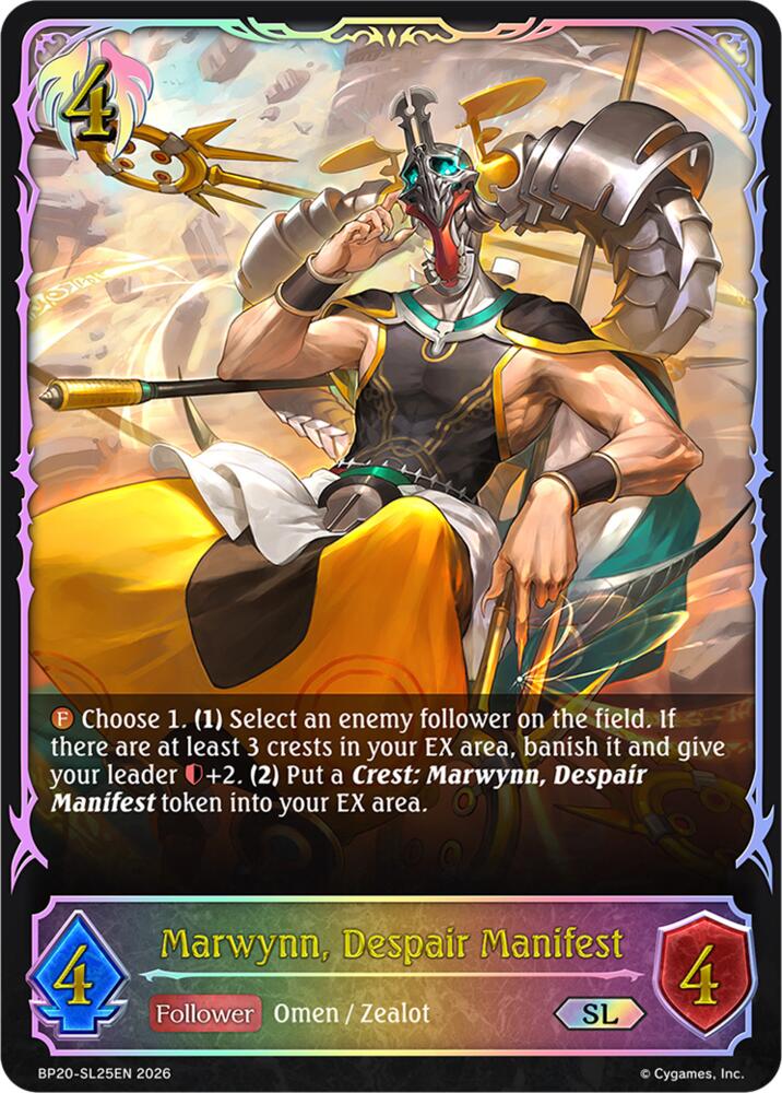 Marwynn, Despair Manifest (BP20: Omens and Heirs) — Shadowverse: Evolve card