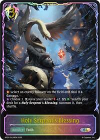 Holy Serpent's Blessing (SL)