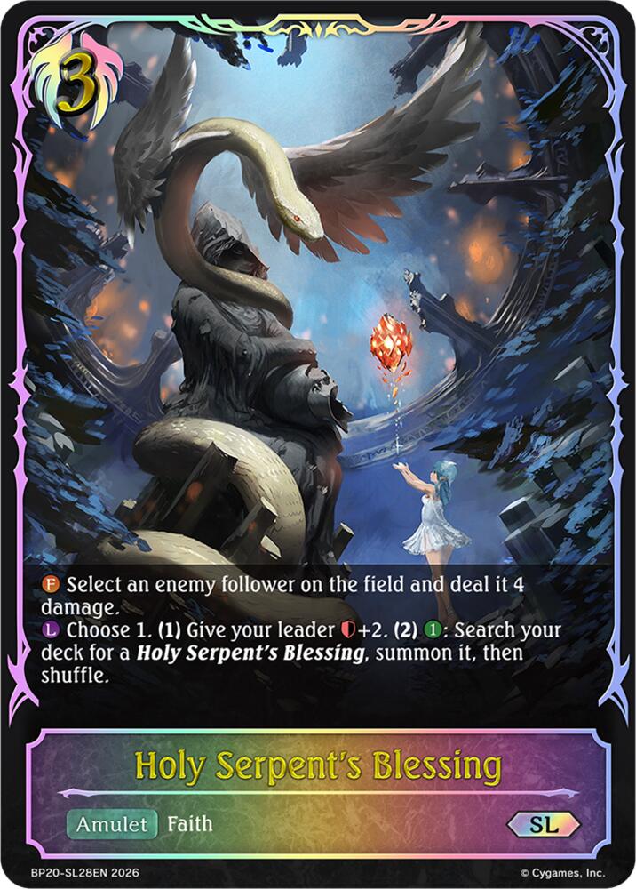 Holy Serpent's Blessing (BP20: Omens and Heirs) — Shadowverse: Evolve card