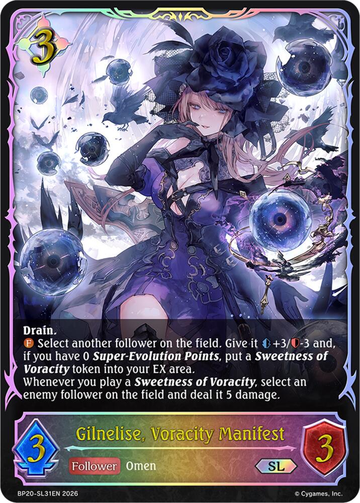 Gilnelise, Voracity Manifest (BP20: Omens and Heirs) — Shadowverse: Evolve card
