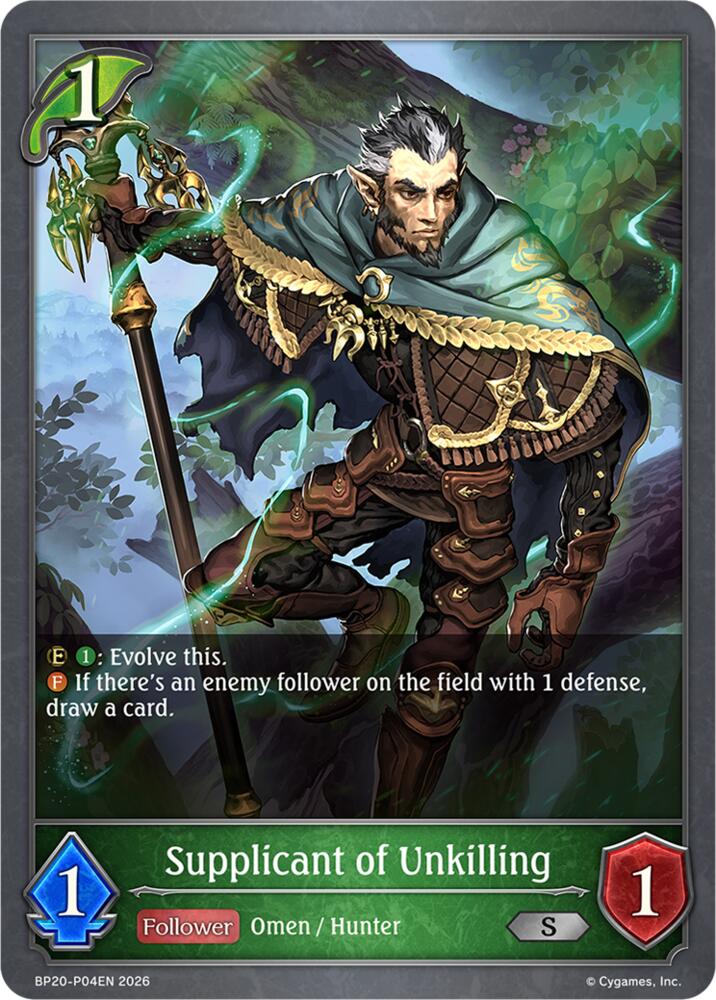 Supplicant of Unkilling (BP20: Omens and Heirs) — Shadowverse: Evolve card