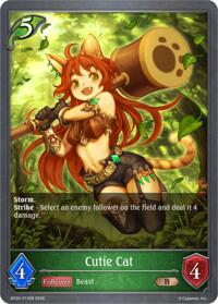 Cutie Cat - P11EN (Foil)