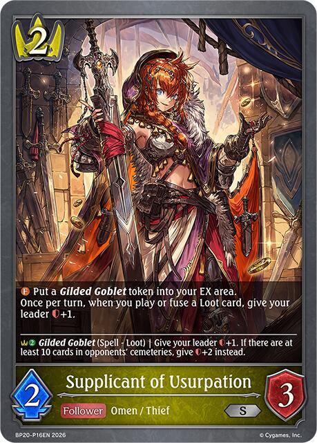 Supplicant of Usurpation (BP20: Omens and Heirs) — Shadowverse: Evolve card