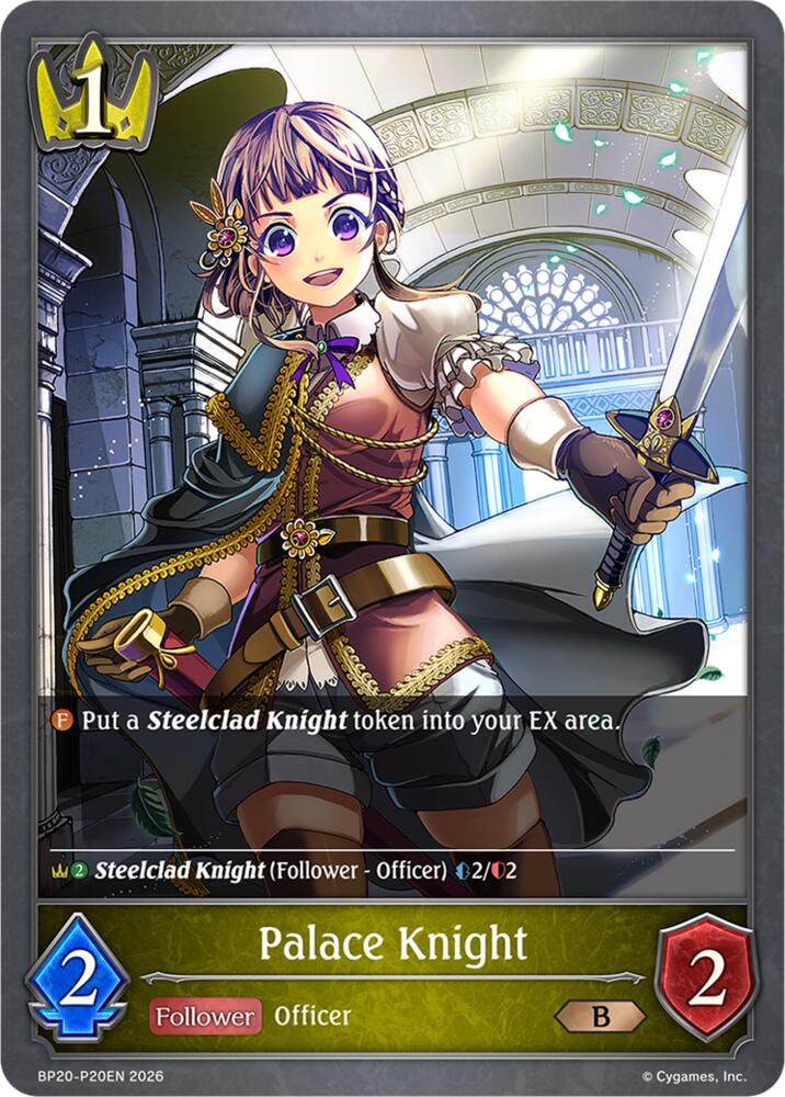 Palace Knight (BP20: Omens and Heirs) — Shadowverse: Evolve card