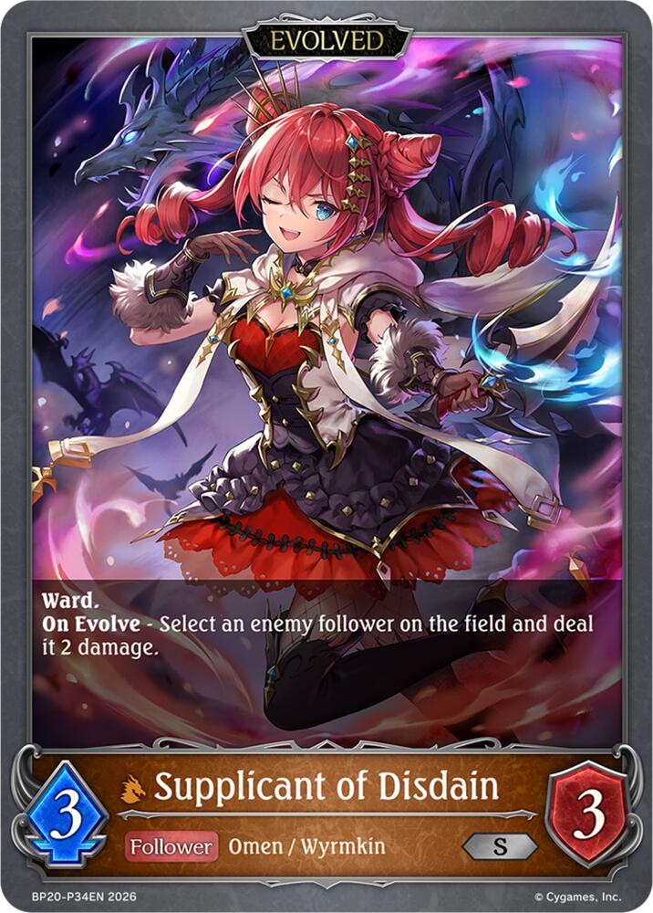 Supplicant of Disdain (Evolved) (BP20: Omens and Heirs) — Shadowverse: Evolve card