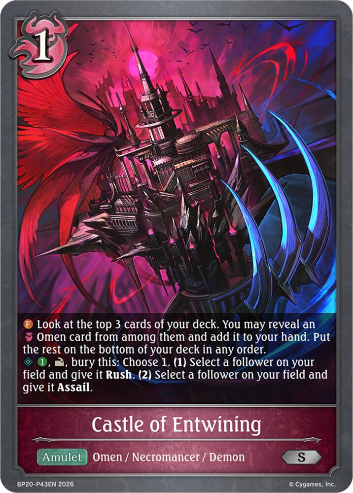 Castle of Entwining (BP20: Omens and Heirs) — Shadowverse: Evolve card