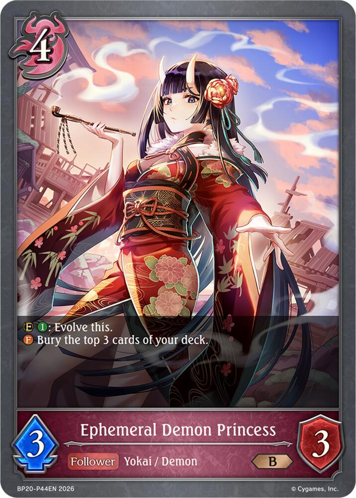 Ephemeral Demon Princess (BP20: Omens and Heirs) — Shadowverse: Evolve card