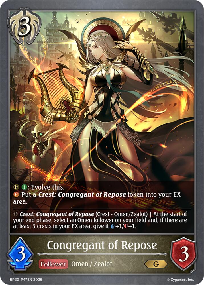 Congregant of Repose (BP20: Omens and Heirs) — Shadowverse: Evolve card