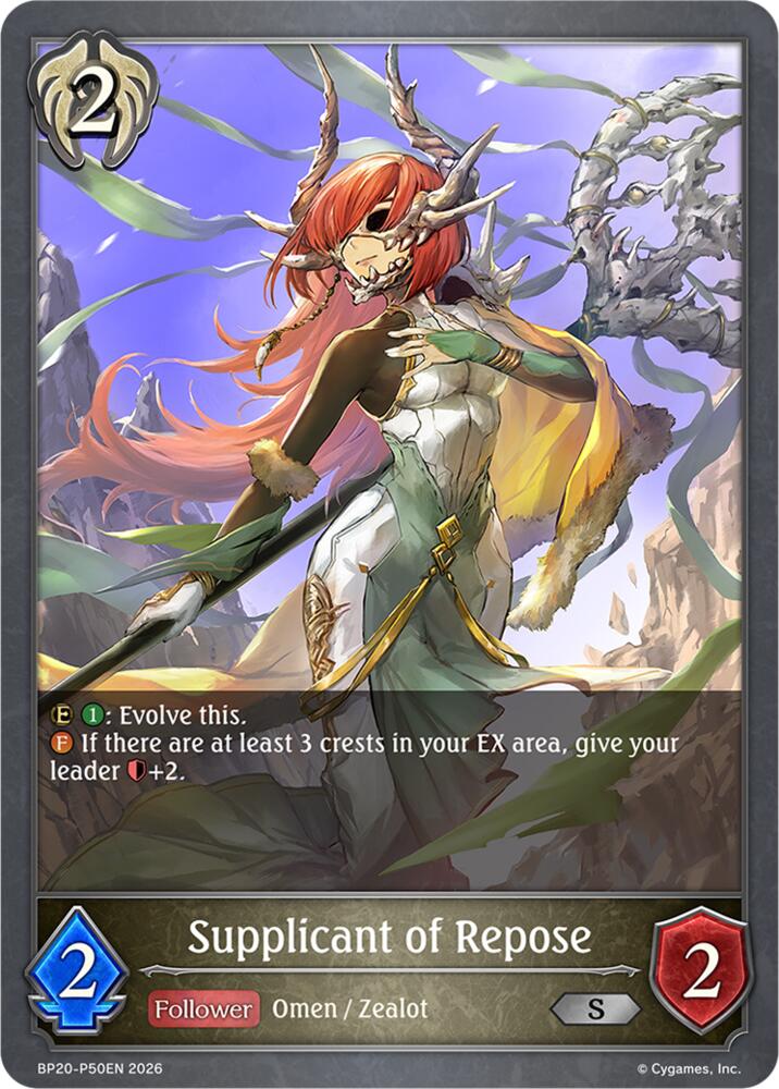 Supplicant of Repose (BP20: Omens and Heirs) — Shadowverse: Evolve card