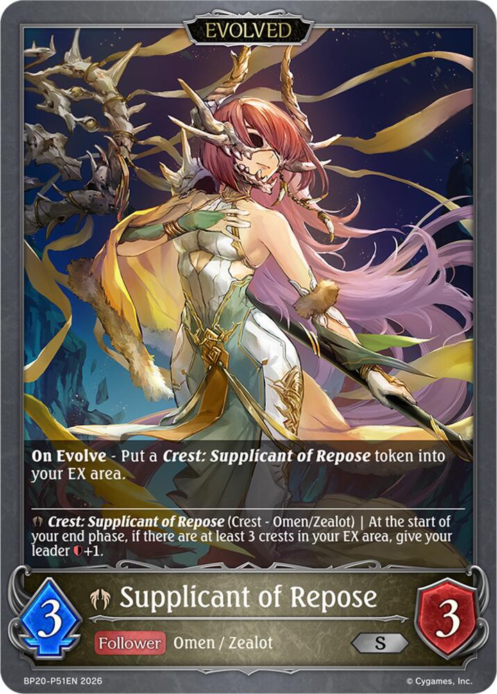 Supplicant of Repose (Evolved) (BP20: Omens and Heirs) — Shadowverse: Evolve card