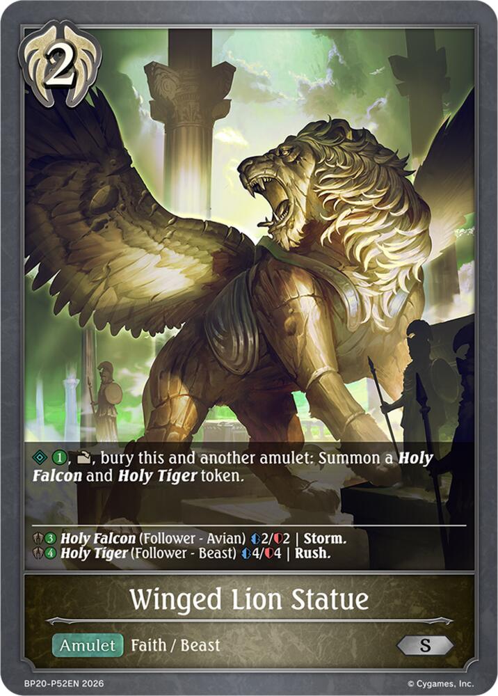Winged Lion Statue (BP20: Omens and Heirs) — Shadowverse: Evolve card