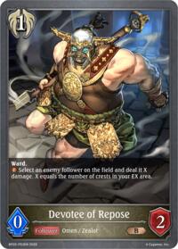 Devotee of Repose - P53EN (Foil)