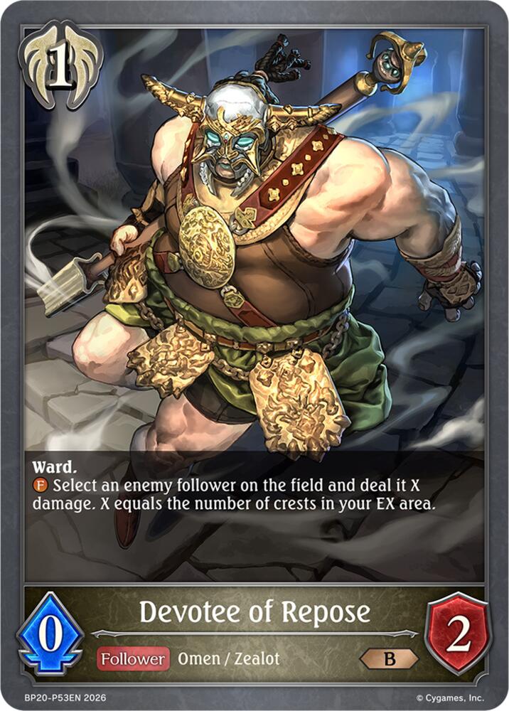 Devotee of Repose (BP20: Omens and Heirs) — Shadowverse: Evolve card