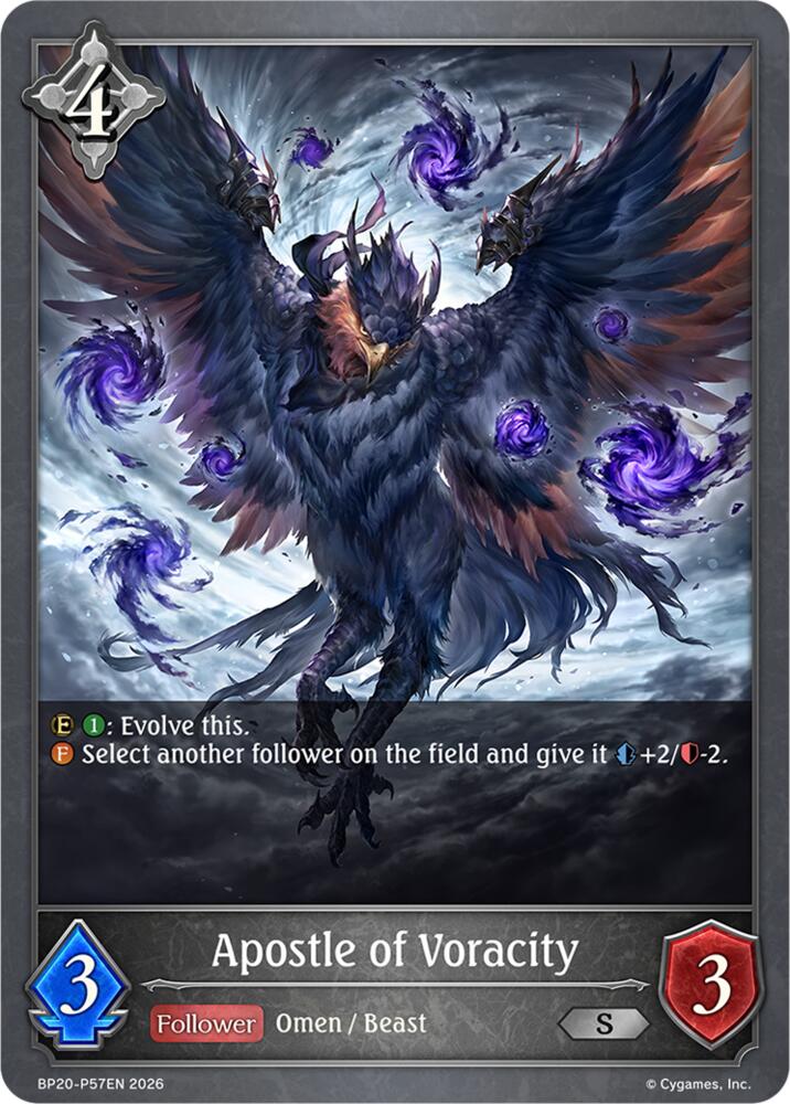 Apostle of Voracity (BP20: Omens and Heirs) — Shadowverse: Evolve card