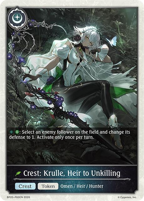 Crest: Krulle, Heir to Unkilling (BP20: Omens and Heirs) — Shadowverse: Evolve card