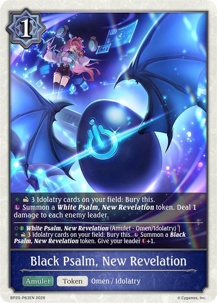 Black Psalm, New Revelation (BP20: Omens and Heirs) — Shadowverse: Evolve card
